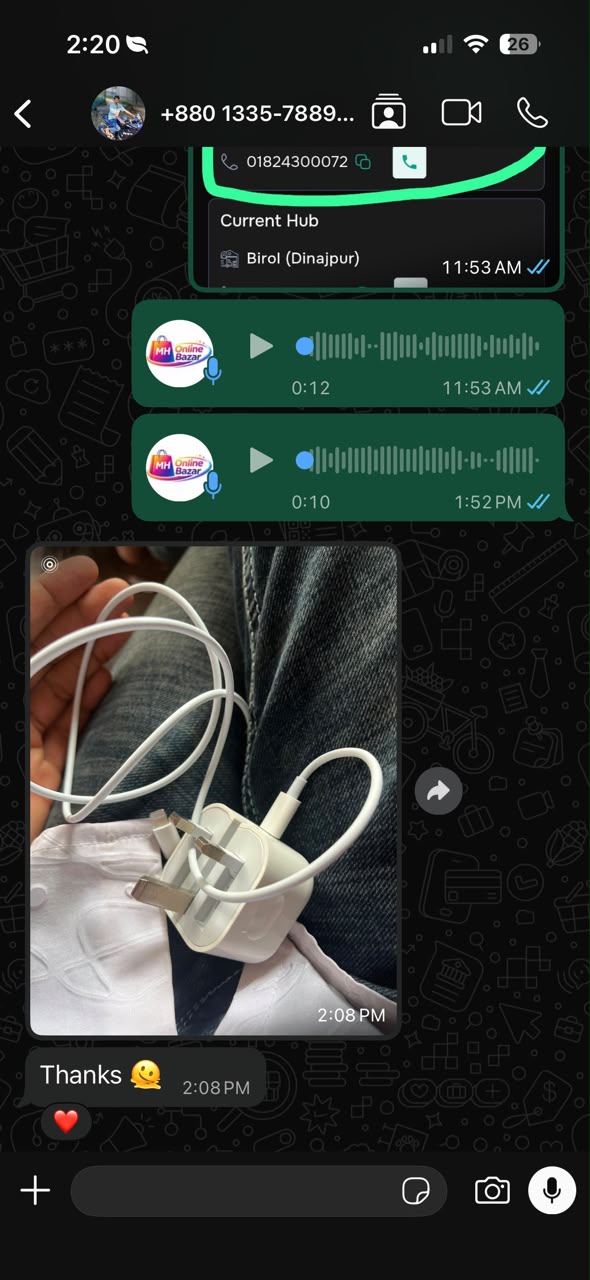 Customer Review 3