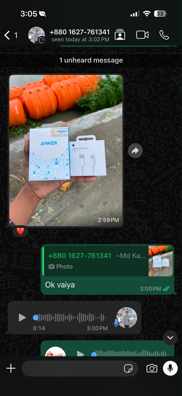 Customer Review 4